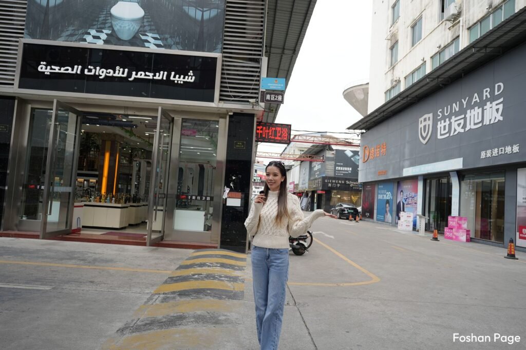Foshan Sourcing Agent