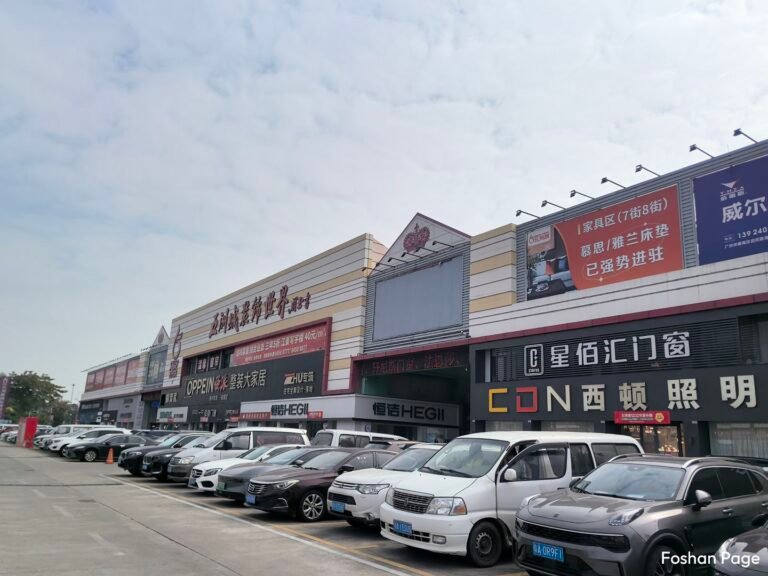 Deco Park Building Materials Market