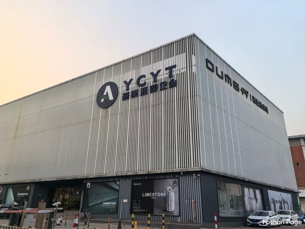 AYCYT Ceramics Supplier in Foshan Cihai Market