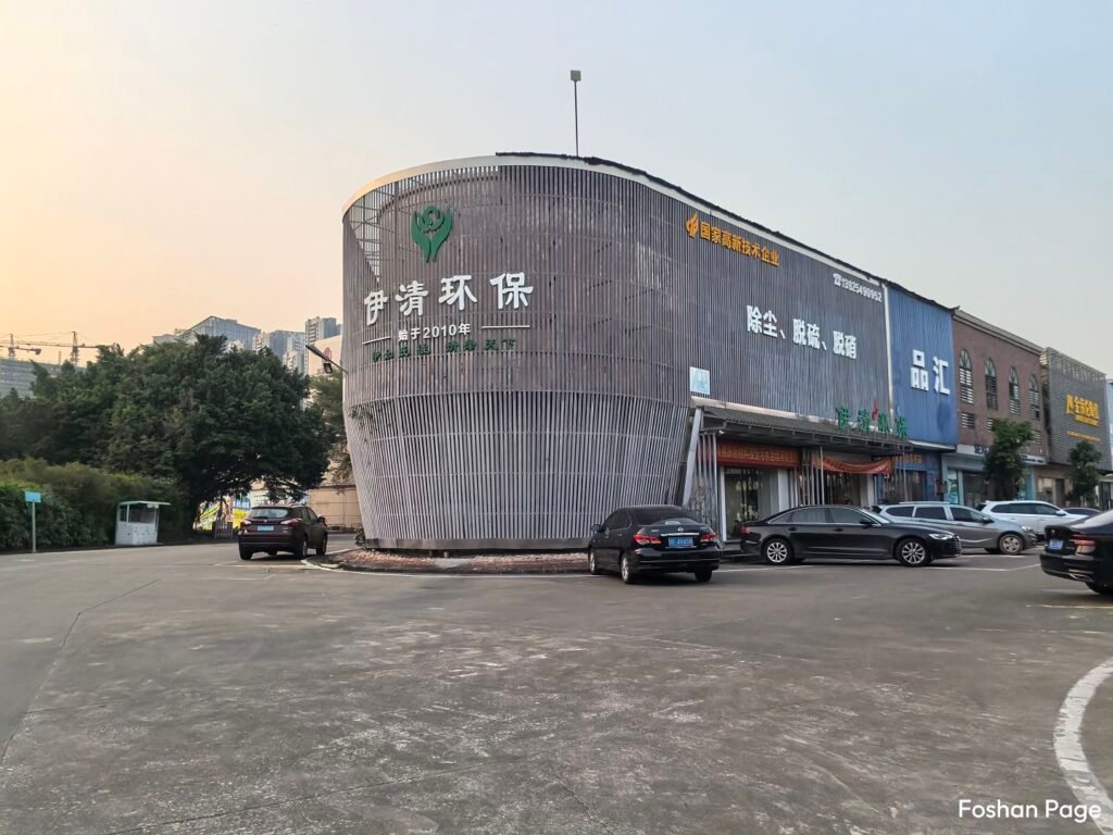 Environmental Ceramics Supplier in Foshan Cihai Market