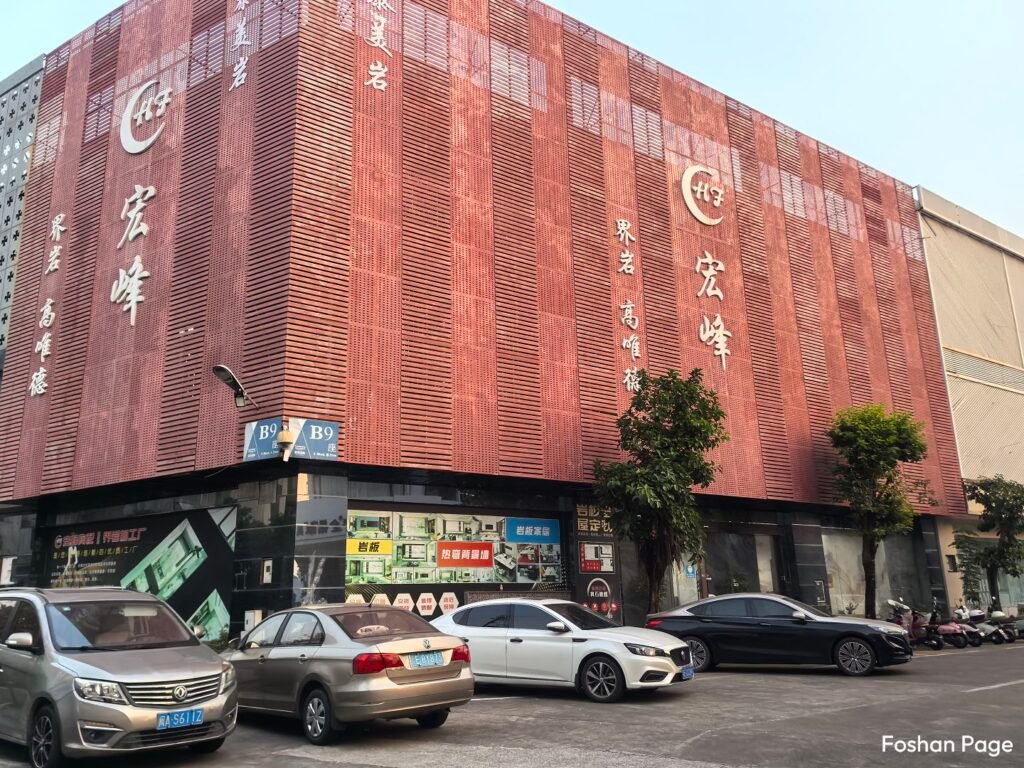 HF Ceramics Supplier in Foshan Cihai Market