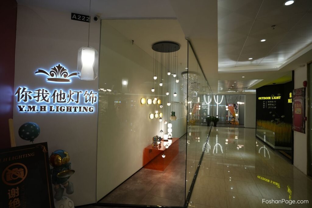 Lighting Supplier in Shunle International Lighting City