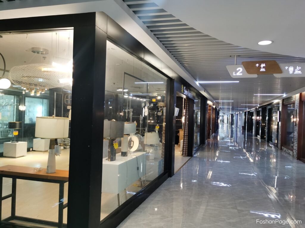 Market Picture of Feipeng Lighting & Kitchen Cabinet City
