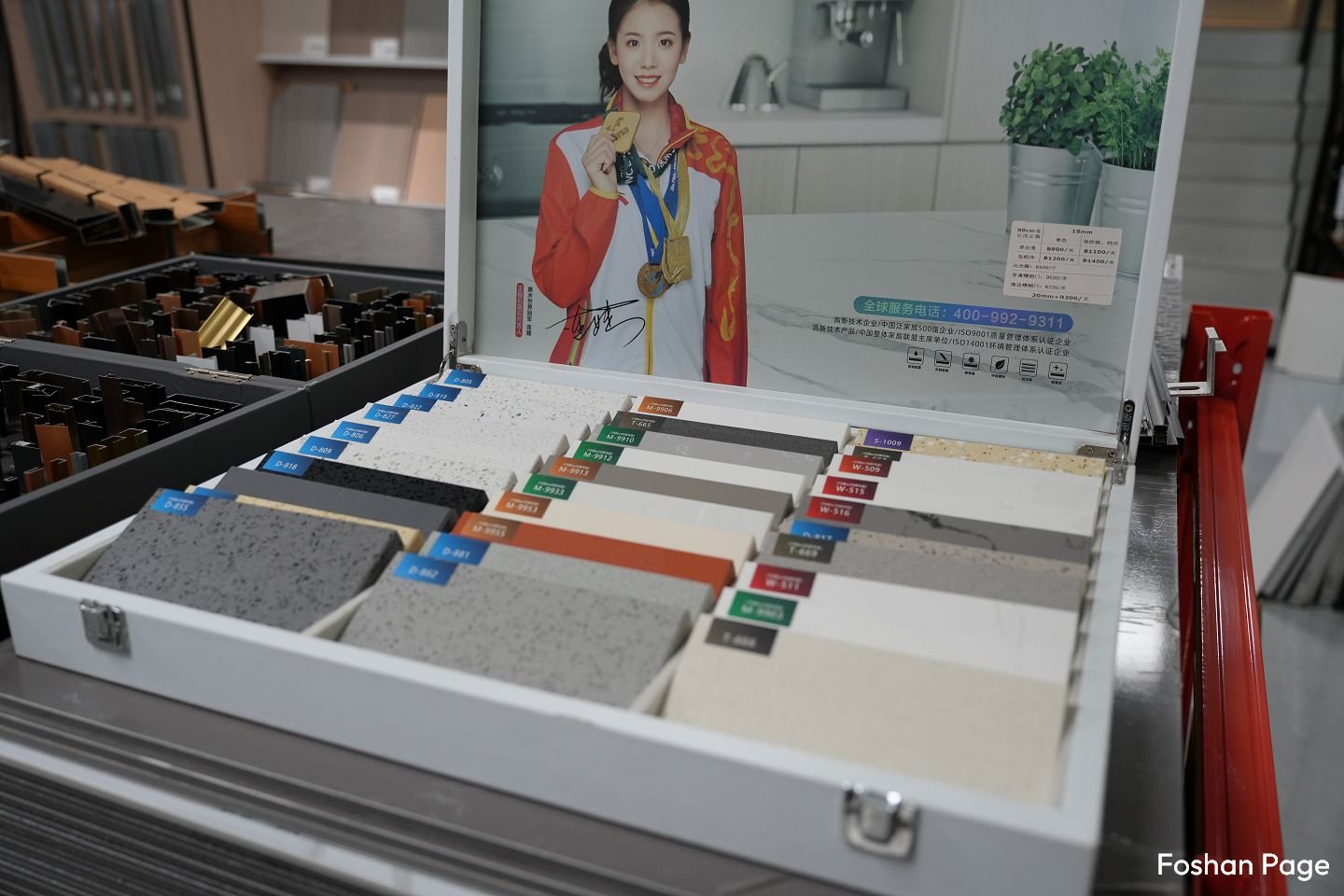 PVC Patterned Ceiling Panel in Foshan Market