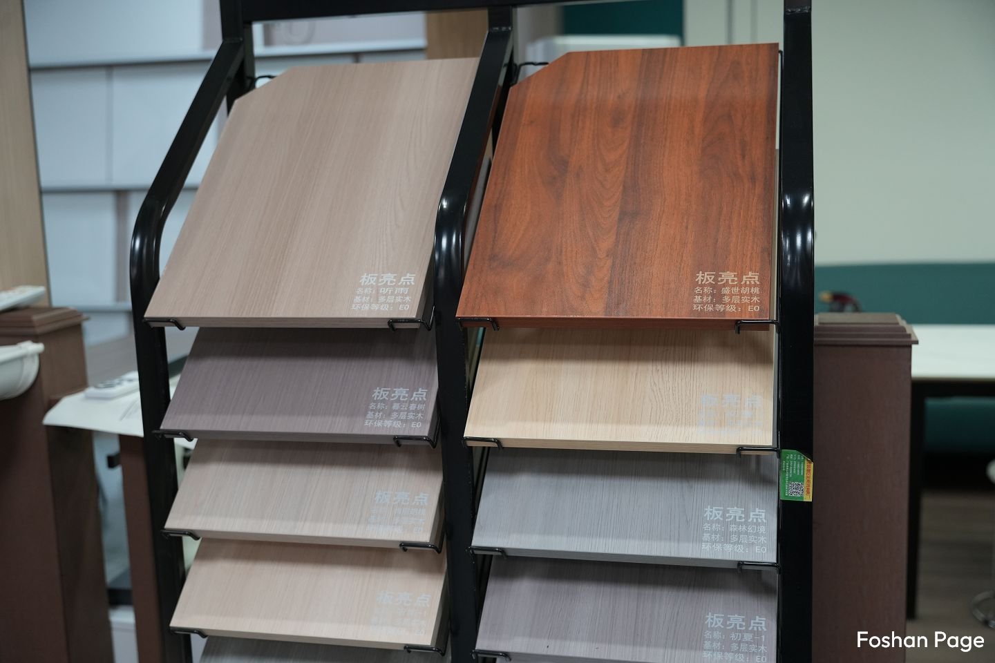 Wooden Ceiling in Foshan Market