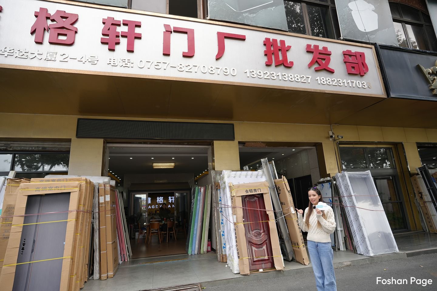 YAGEXUAN DOORS supplier in Foshan Market