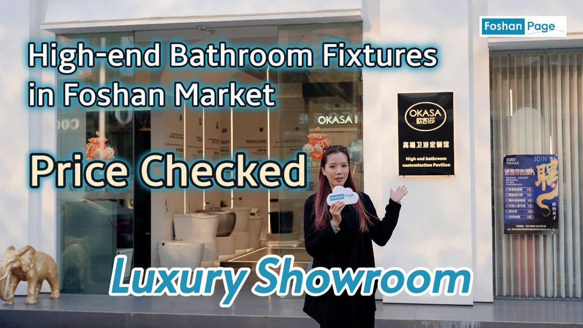 Price Check on Sanitary Ware in Foshan Casa Market | Comprehensive Showroom | Trendy Sanitary Ware