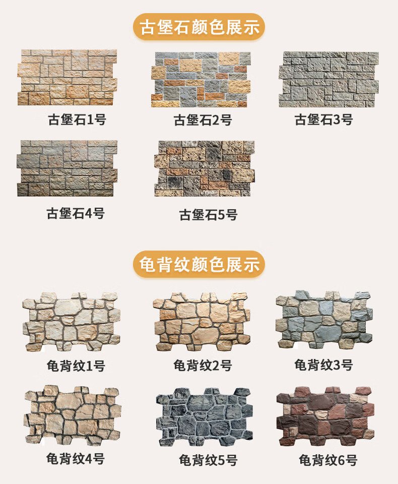 Culture-stone-2