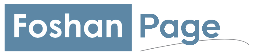 Foshan-Page-Logo_833x182_5D87A5
